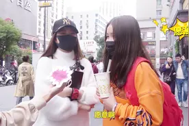 你愿意做个三宫六院的女皇吗？女生的想法比男生还荒唐视频封面