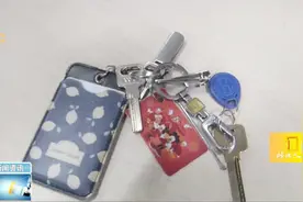 10元一张1分钟搞定，小区门禁卡可随意配，业主竟说：没啥担心视频封面