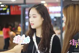 你会接受你不喜欢但对你很好的男生吗？看来这么想的女生也不算少视频封面
