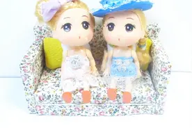 DIY手工 给小娃娃制作漂亮的沙发 试试自己做下吧！