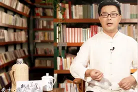 听洪禹解说云南过桥米线的由来视频封面