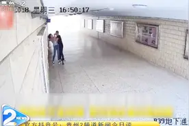 校园里还敢耍流氓？不知道有监控吗！被全程清晰记录！视频封面