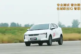 10万元国产纯电动车，长城欧拉IQ深度测评，350公里续航挑战失败视频封面