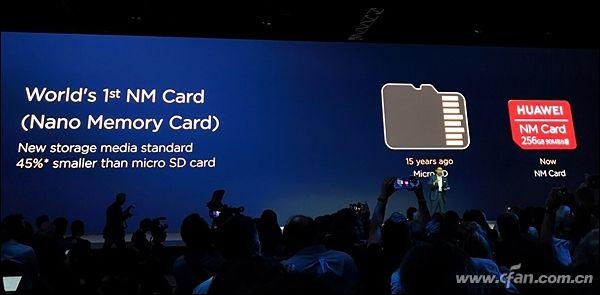 徕卡三摄+麒麟980的怒吼！HUAWEI Mate 20评测