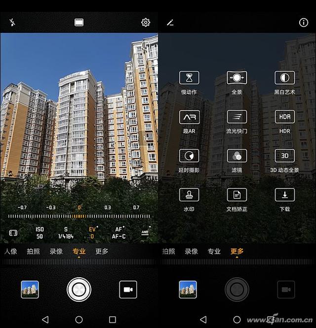 徕卡三摄+麒麟980的怒吼！HUAWEI Mate 20评测