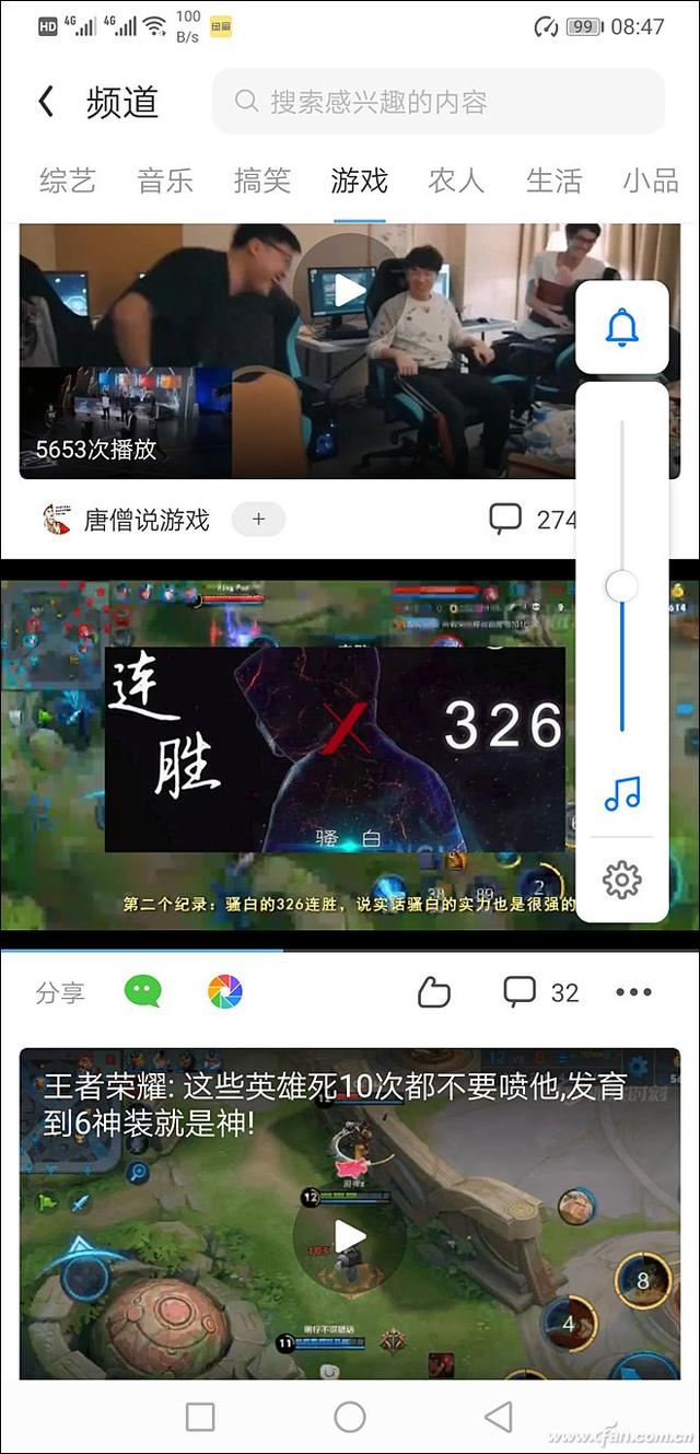 徕卡三摄+麒麟980的怒吼！HUAWEI Mate 20评测