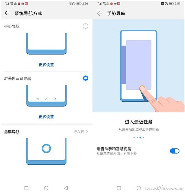 徕卡三摄+麒麟980的怒吼！HUAWEI Mate 20评测