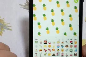 分享一个好玩的微信小程序，可以更改我们的壁纸，效果很有趣视频封面