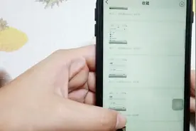 微信收藏内容太乱怎么办？学会这样上标签，问题解决了