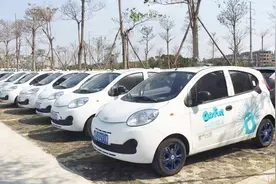 “联动云”共享汽车入驻哈尔滨，全观致5SUV，收费还便宜视频封面
