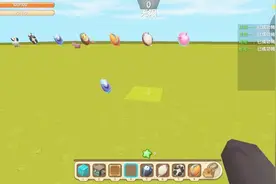 彤彤解说 迷你世界 悬浮在空中生物蛋制作教程