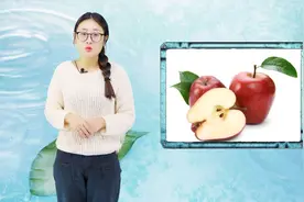每天吃一个苹果对身体好，但是2类人不宜吃，很多人不清楚视频封面