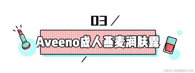 天冷了用什么身体乳好