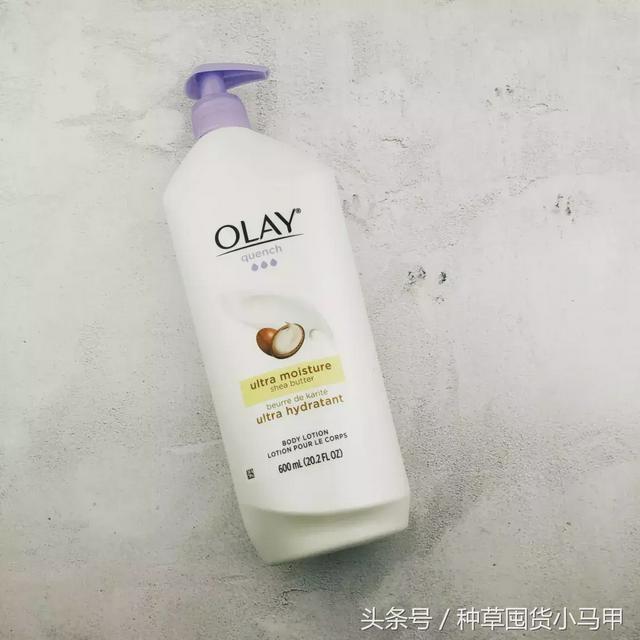 天冷了用什么身体乳好