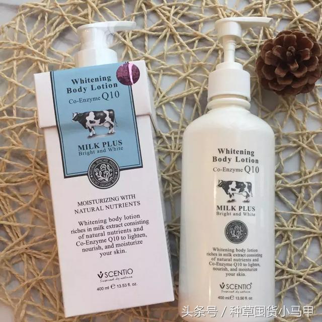 天冷了用什么身体乳好