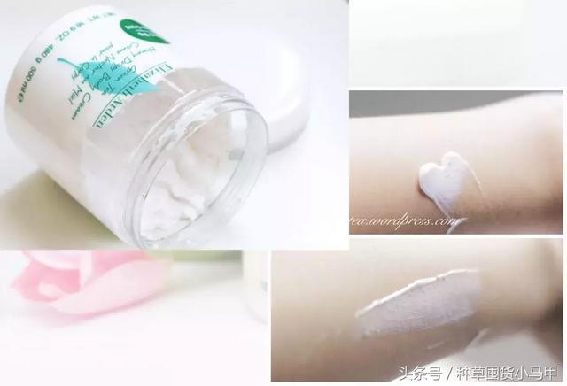 天冷了用什么身体乳好