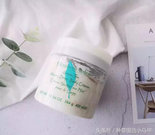 天冷了用什么身体乳好