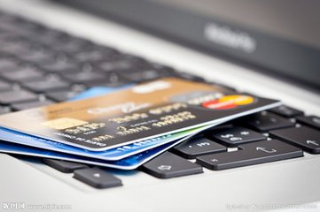 平安银行信用卡在线申请，如何激活平安银行信用卡 配图01