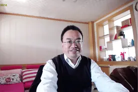 福彩3D293期：今天的福彩3D，关注小号码有开出概率视频封面