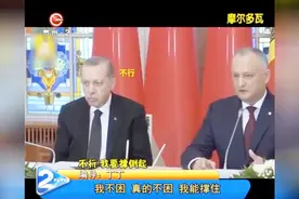我不困，真的不困，我能撑住！瞌睡来了真的谁也扛不住啊视频封面