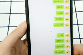 微信输入哪些文字，可以触发满屏特效？今天就来告诉大家