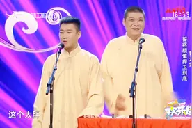 曹云金：身高一米八，血压一米九，刘云天：那不都滋出去了嘛视频封面