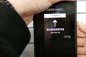 手机放在口袋里，自己就发消息出去了，原来是这没设置视频封面