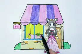 创意手绘罗丽迷你房，画法简单又详细，关键画完后还能进去！视频封面