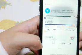 如何快速打开软件，今天就教会大家，很方便哦视频封面