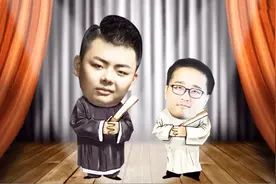 《德云色解说》IG VS G2 S8全球总决赛半决赛第一场，IG全线压制视频封面