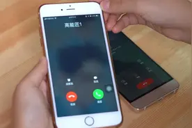 手机这样设置一下，来电显示就是全面屏，朋友看到都来找我要方法视频封面