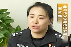高墙内的女管教，尊重服刑人员的人格，疏解在押人员的心理视频封面