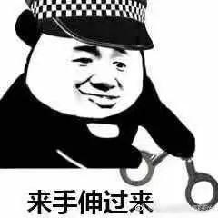 车顶砸出坑怎么办