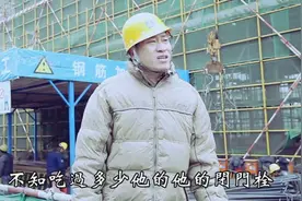 一首《打工累讨债难》唱出无数农民工辛酸泪！视频封面