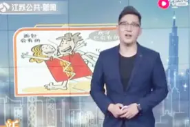 评新而论：不买房、不买车、不办婚礼，你能接受裸婚吗？视频封面