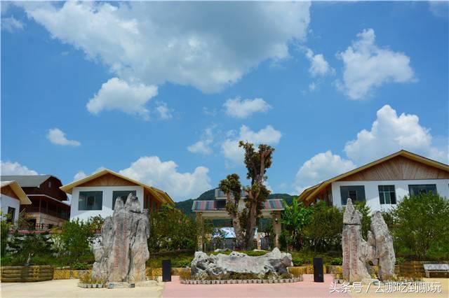 29.9抢遵义田家沟万花源门票+温泉 不一样的钠泉温泉 特制红茶汤