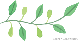 29.9抢遵义田家沟万花源门票+温泉 不一样的钠泉温泉 特制红茶汤