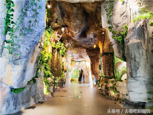 29.9抢遵义田家沟万花源门票+温泉 不一样的钠泉温泉 特制红茶汤