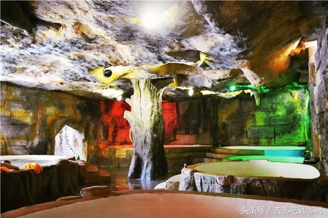 29.9抢遵义田家沟万花源门票+温泉 不一样的钠泉温泉 特制红茶汤