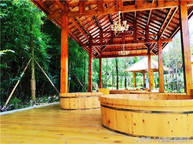 29.9抢遵义田家沟万花源门票+温泉 不一样的钠泉温泉 特制红茶汤