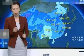 中央台：未来4天(28-31日）阴雨区域雨水范围更改，中到大雨预报视频封面