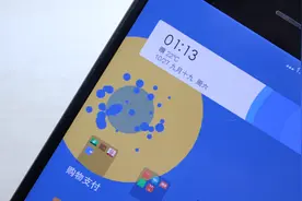 非常美的手机动态壁纸，点一下变一下，非常有趣