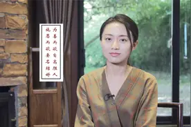 人与人之间的差距就是这一点，克服它，以后才会出人头地！视频封面
