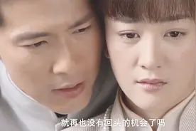 面对这样一个爱你的男子，你怎么忍心拒绝呢？嫁给他吧视频封面