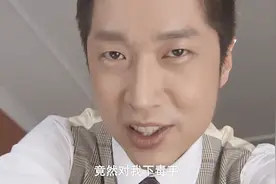 做梦都梦到别人找上门来寻仇，看吧，坏事做多了，睡觉都不安稳视频封面