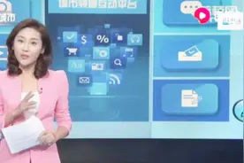 今日互动：福建将太极拳列入高中会考必考科目，您怎么看？