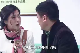 袖珍妈妈：笑笑手术成功，杜娟失踪两天，秀荷姨夫担心