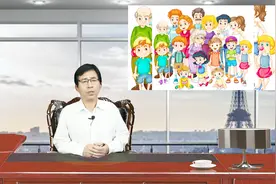 癌症姑息治疗是放弃治疗吗？何时开始，哪里进行，五全照护是什么视频封面