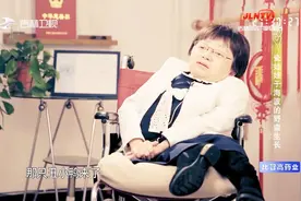 为什么要活着？“丑小鸭”于海波来告诉你活着的答案视频封面
