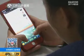 轻信网络贷款 直接把现金转给对方 然后就没然后了图片